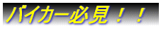 oCJ[KII